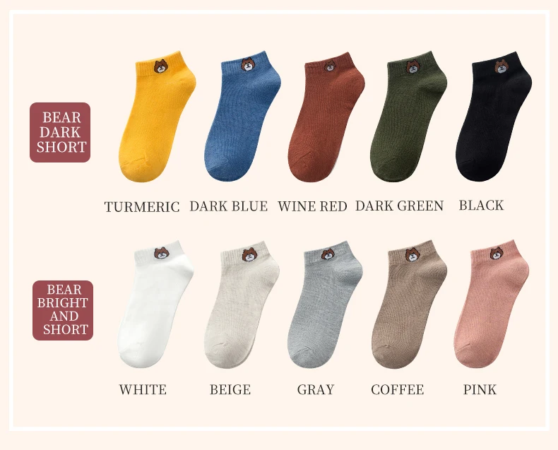J-BOX, 10 пар, женские короткие носки, хлопковые носки с вышитым медведем, зимние милые разноцветные короткие носки-башмачки для девочек