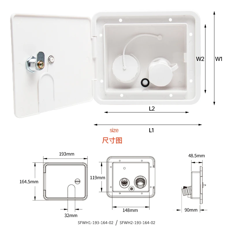 RV Square Water Inlet Filling Port With Pressure Filling Port Gravity Hatch Water Box