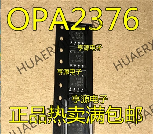 10 шт./лот OPA2376 OPA2376A OPA2376AIDR в
