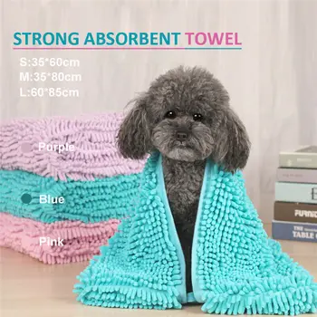 

Pet Absorbent Towel Home Grooming Soft Warm Pet Bath Towel Fast Drying Water Absorption For Dog Cat