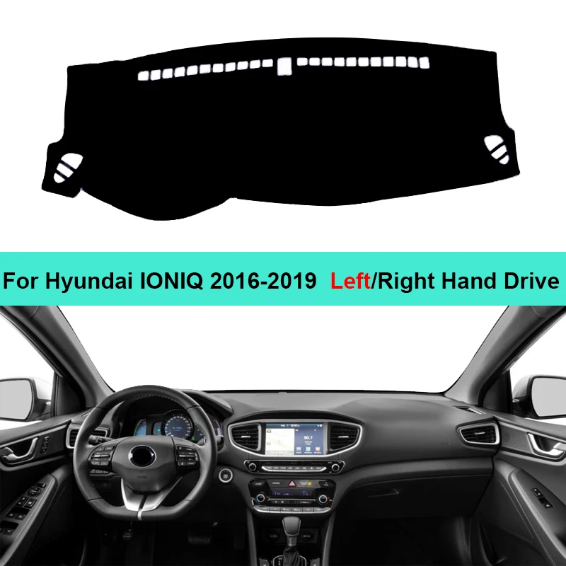 2LayerCarDashboardCoverCarpetForHyundaiIONIQ201620172018