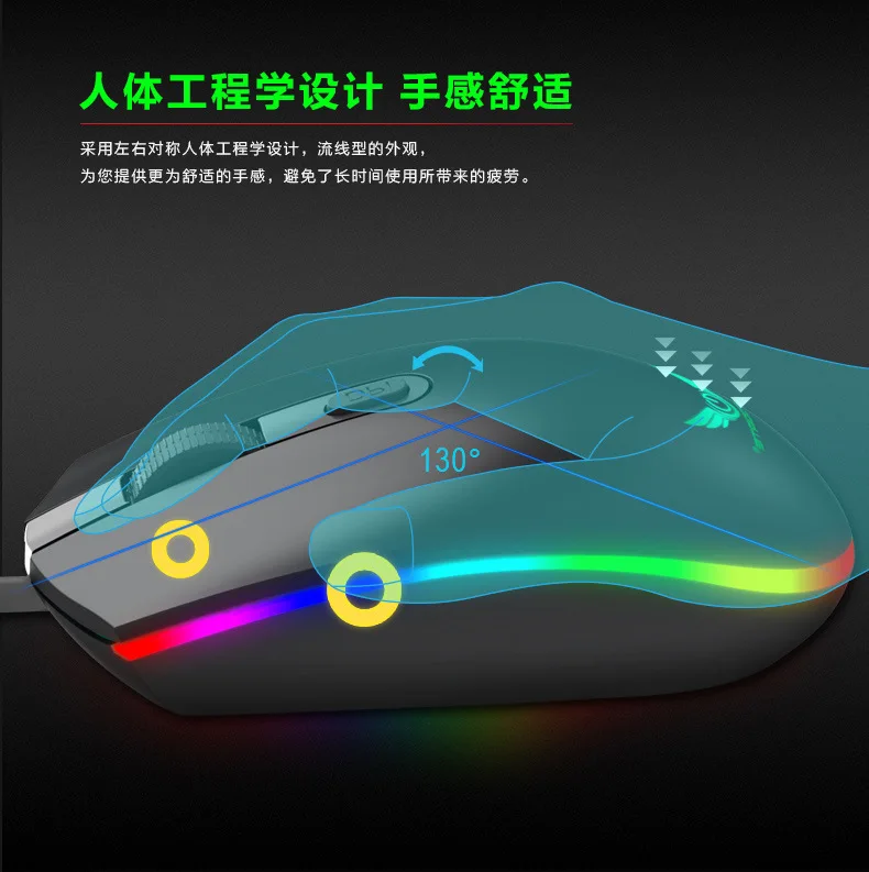 V6详情页_08