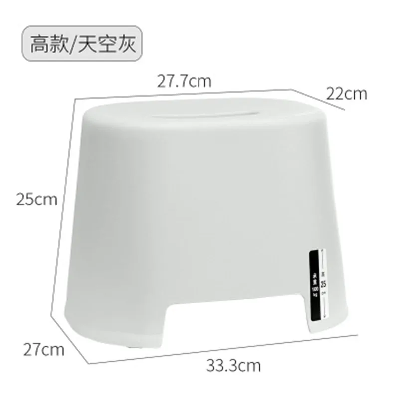 large light gray Многофункциональный маленький табурет пластиковый низкий стиль Сменная обувь табурет детский Удобный маленький табурет Туалет табурет - Цвет: large light gray