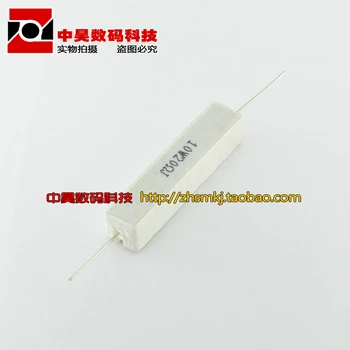 

Cement resistance 10W22R 22 ohm 10W