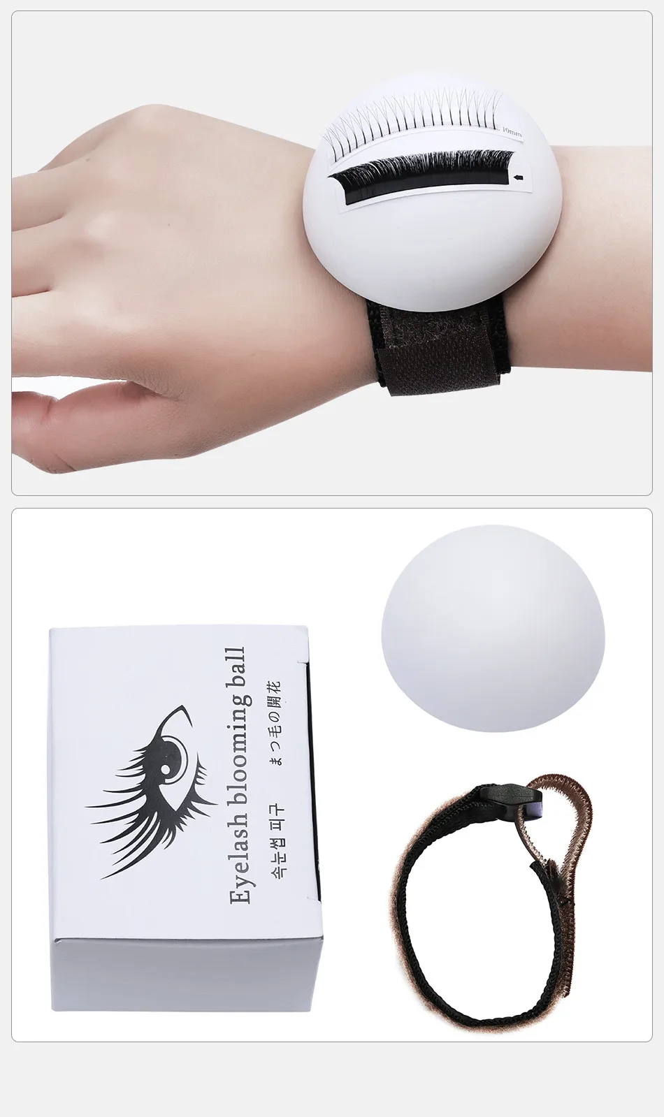 eyelash-egg_06