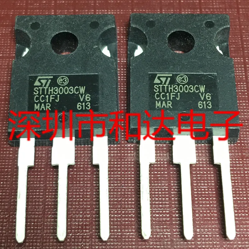 STTH3003CW-247 300V 30A