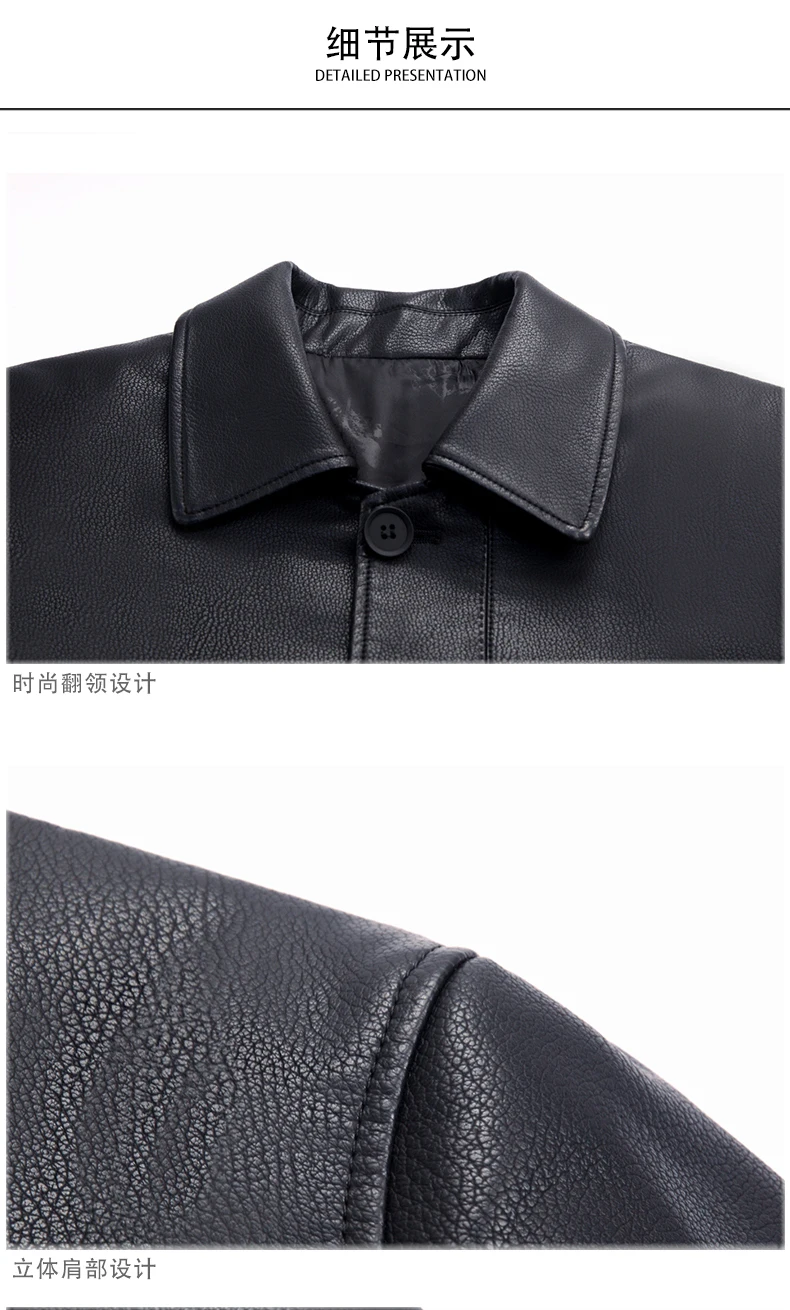 8XL 6XL 5XL Autumn Winter Leather Clothing Genuine leather Fashion BUSINESS Casual jacket Man Slim wind coat Men Tops OUTERWEAR