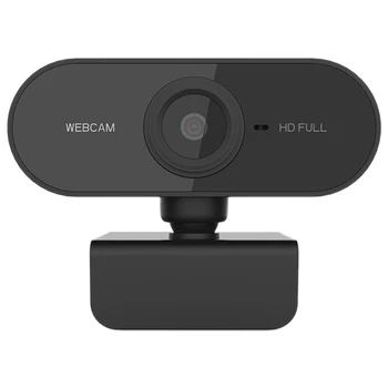 

1080P Webcam Driver-Free Computer HD Webcam Is for Online Class Teaching Conference Live Broadcast