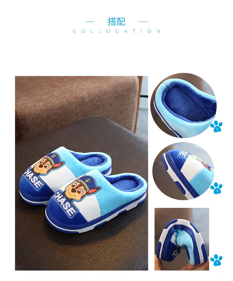 Anime Paw Patrol Kids Boy Girl Cotton Slippers Winter Children's Marshall Plush Slippers Home Indoor Shoes Furry Baby Slippers jeans pant