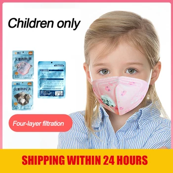 

OLOEY Cute kids face mask for 5-12 years old children masks with Respirator 5 layer dust mouth masks