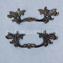 Винтажная барная ручка из цинкового сплава Ручка Шкаф c ящиками ручка платяного шкафа Ручка в форме листа 126*40 мм