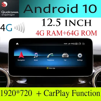 

For Mercedes Benz V Viano Valente Metris Vito MB W447 NTG Navi Car Stereo Audio Navigation GPS Android 10.25 12.5 Touch Screen