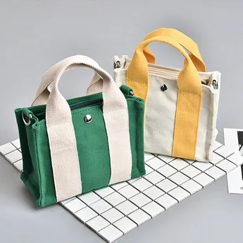 

2020 ladies shoulder bag summer new niche same dual-use canvas bag Korean version of the contrast color cross-body handbag