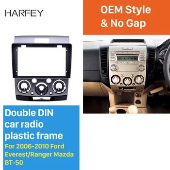 

Harfey 9 inch Stereo Panel for Ford Everest/ Ford Ranger/ Mazda BT-50 2006-2010 car radio Audio Dash Trim Fascia Panel Kit 2din
