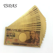 Gold Foil Banknotes Japan 10000 YEN 24K Plated Banknote Fake Money As Souvenir 10pcs/lot