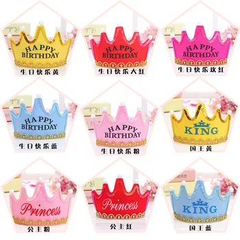 

Children Adult Party Shining Birthday Hat Baby a Year of Age Decoration Princess Prince LED Shining Crown Birthday Hat