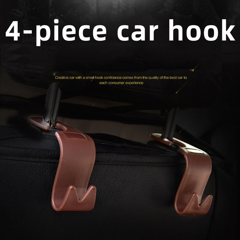 

mofan 4 loaded car hook car seat back storage hook creative free headrest car accessories