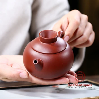 

Yixing Zisha Teapot Purple Clay Teapots Handmade Gongdaohu 210cc