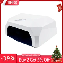 36 Вт/48 Вт CCFL светодиодный светильник для маникюра Солнечная лампа для ногтей интеллектуальное зондирование 3 синхронизации Алмазная дизайнерская ледяная лампа Сушилка для ногтей Гель-лак