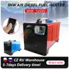 12V 24V 1-8KW Auxiliary heater Diesel Heater Automobile Interior Heater Low Noise LCD Universal Car Air Parking Fan Heater ► Photo 1/6