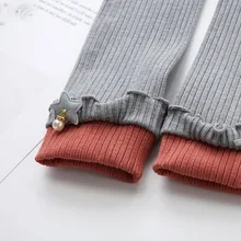 Г. Весенние детские леггинсы красивые штаны для девочек контрастного цвета в Корейском стиле с рисунком гусеницы облегающие Детские натуральные Детокс tui k