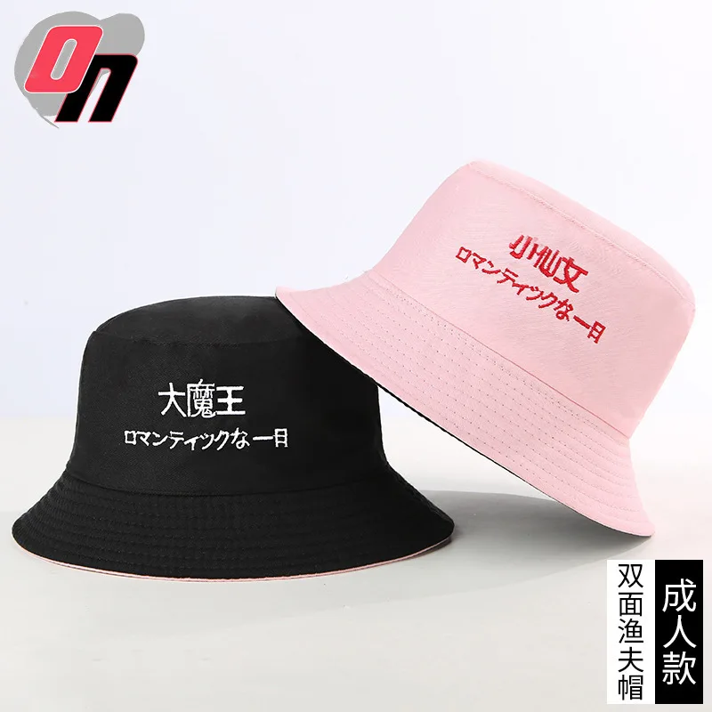 

Autumn And Winter New Style Online Celebrity-Bucket Hat Autumn And Winter Women's Fashion INS Versatile Japanese-style Students