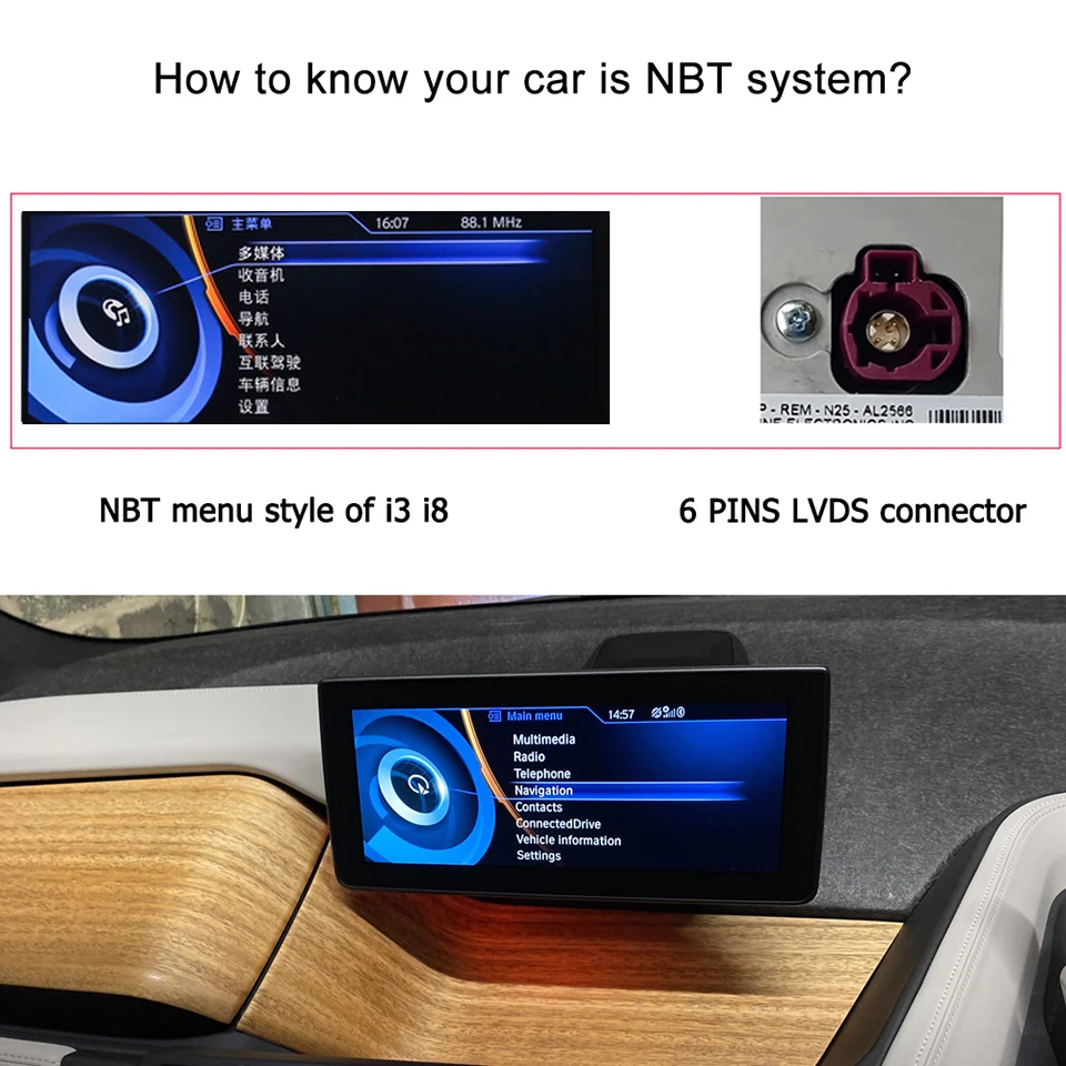 ú ׷̵  ī÷  , BMW i3 i8 2014 2015 2016 2017 NBT ȵ̵ ڵ ̷ ũ ī ÷ afce