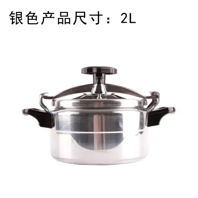 2L-200006153