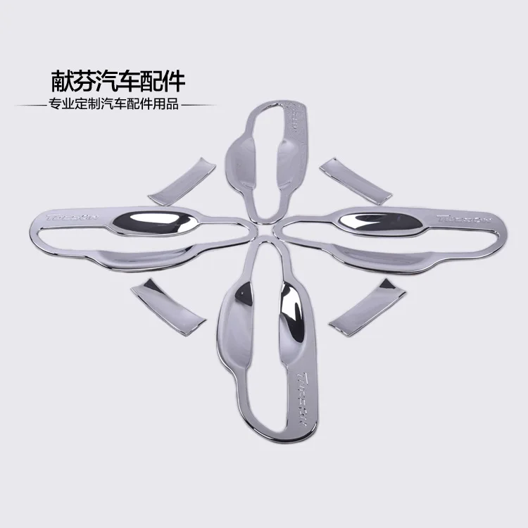8 шт. хромированные накладки на дверные ручки для Hyundai Tucson 2015 2016 2017 2018 2019 |
