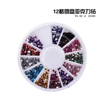 

Manicure Decorations 12 Grid round Plates Color Resin Diamond 1.5 Size