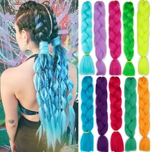 Энергичные огромные косички длинные 24 дюймовые Омбре вязанные крючком косички теплостойкость синтетические волосы для наращивания для женщин для девочек