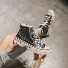 Женские кроссовки с высоким берцем; Новинка года; сезон осень; спортивная обувь на плоской подошве с высоким берцем; Цвет Серебристый; прогулочная обувь для женщин; zapatillas mujer deportiva ZQ-123