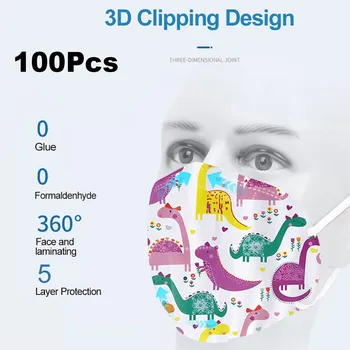 

Outdoor Mouth Mask Children's High-Density Mask PM2.5 Wind Mist Pollution Protection Filter 100Pcs Pollution Cover Face Masks