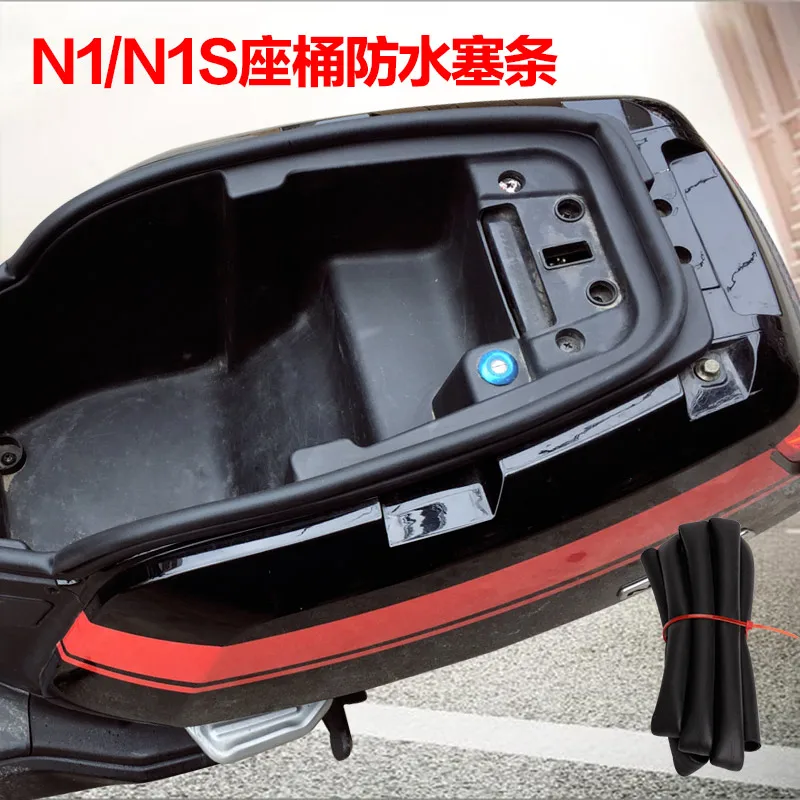 Electric Bike Water Ingress Glue Fit For Niu N1 N1s M1 Waterproof