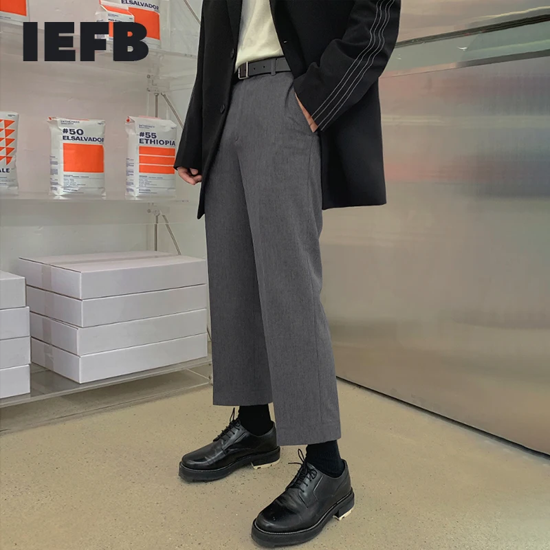 Мужская одежда IEFB Новинка осени 2020 модные мужские трендовые прямые свободные