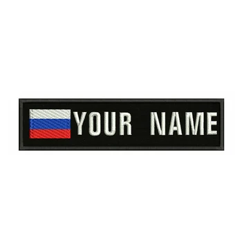 

Russian flag Russia Embroidery Custom Name Text Patch Stripes badge Iron On Or Velcro Backing Patches For Clothes Backpack