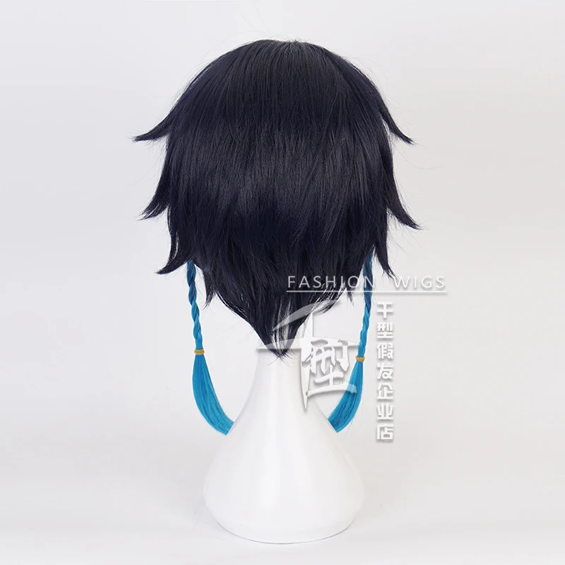 Paxbara Game Genshin Impact Venti Gradient Blue Wig Braids Cosplay Costume Heat Resistant Synthetic Hair Halloween Party Wigs -Zentai shop online Hf3eafedd0fbd4f87a867c26f2ad27bb0Y.jpg