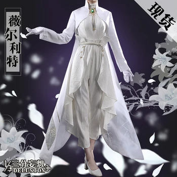 

In Stock Japanese Anime Violet Evergarden Dress Cosplay Costume Violet Halloween Gorgeous Uniforms H
