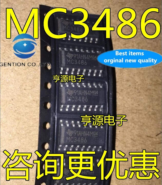 

5PCS MC3486 MC3486DR 3.9MM SOP-16 in stock 100% new and original