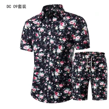 YASUGUOJI летний модный костюм из двух предметов с цветочным принтом штаны похудания форма рубашка с короткими рукавами и шорты комплекты из 2 предметов для мужчин