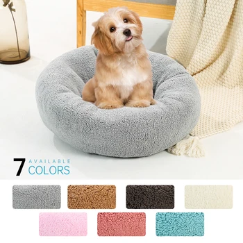 

Hot Sell Pet Dog Bed Comfortable Donut Cuddler Round Dog Kennel Ultra Soft Washable Dog And Cat Cushion Bed Winter Warm Sofa