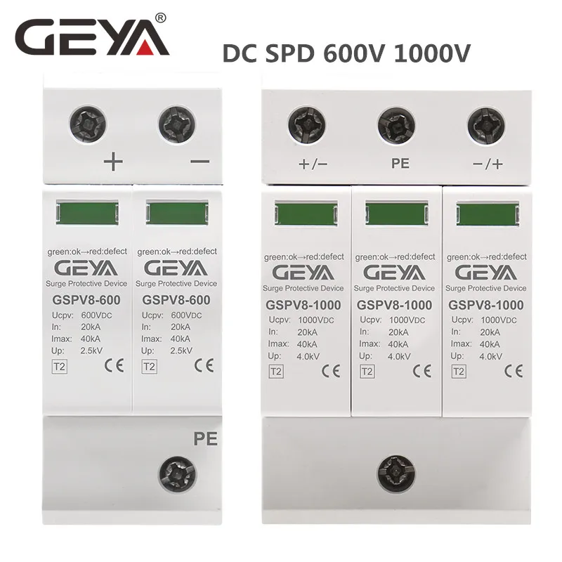 Защита от перенапряжения GEYA SPD DC 2P DC1000V/600V PV 3P 40kA для защиты солнечной