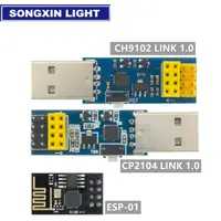 ESP8266 CP2104/CH9102X Usb Naar Serieel Chip ESP-01 Wifi Module Downloader Esp Link V1.0