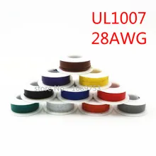 10 метров UL1007 электронный провод 28awg 1,2 мм ПВХ многожильный провод электронный кабель UL сертификация
