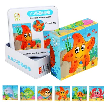 

Wooden Cartoon Blocks 9PCS Stacking Blocks Baby puzzle Block Set for Toddlers Educational Learning Toys for Children Gift