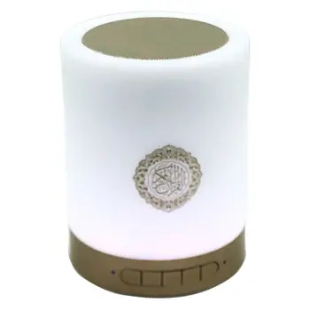 

Remote Control Quran Bluetooth Speakers Colorful Small Moonlight LED Night Light Moon Lamp Moonlight Wireless Quran Speaker