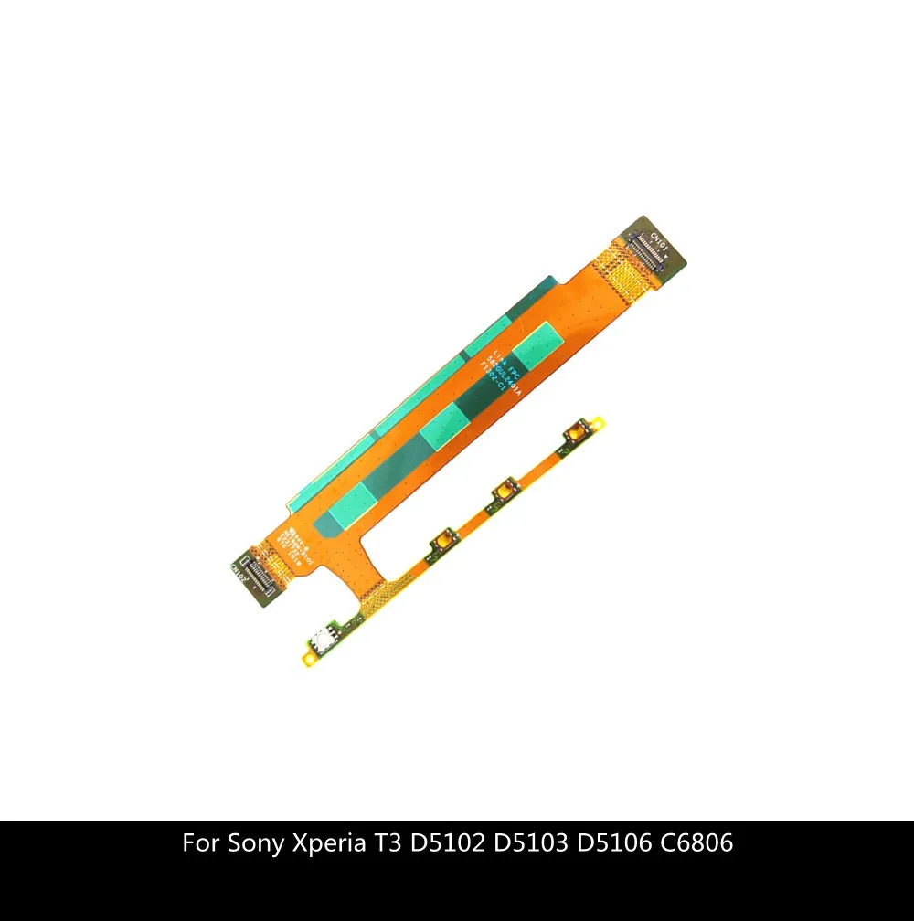 Гибкий кабель для Sony Xperia T3 D5102 D5103 D5106 кнопка включения/выключения замена