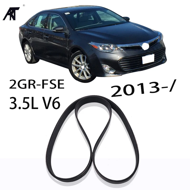 Ремень генератора и вентилятора подходит для: TOYOTA AVALON 3.5L V6 2013 OEM: 90916-T2015 99367-C1550 7PK1550