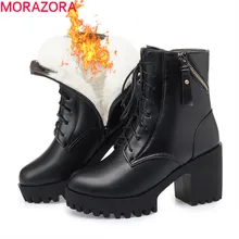 MORAZORA/ горячая распродажа; обувь из натуральной кожи; женские ботильоны; обувь на платформе с высоким каблуком и молнией на шнуровке; женские шерстяные зимние ботинки