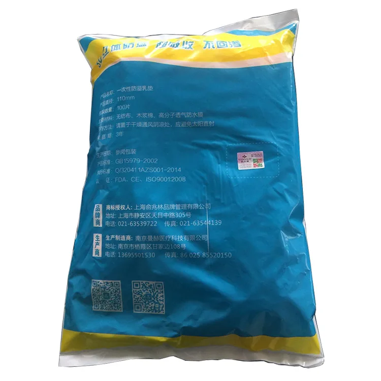 7490014652_2114000578